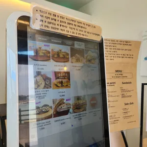 금능샌드 리뷰 사진