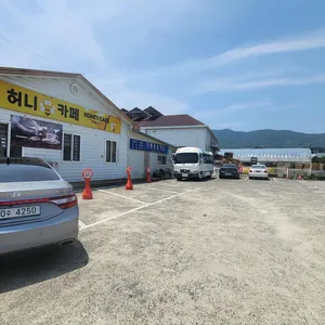 펍레드풋 리뷰 사진