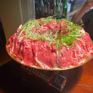 유우 사진