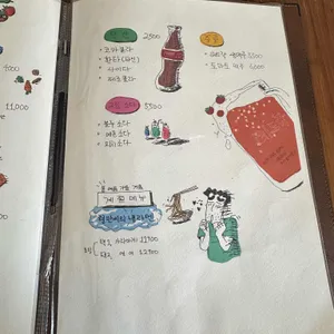 소보쿠 리뷰 사진