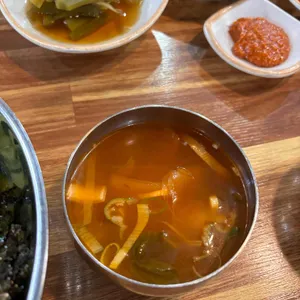 고미 사진