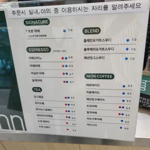 흐른 리뷰 사진