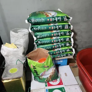 고향집 리뷰 사진