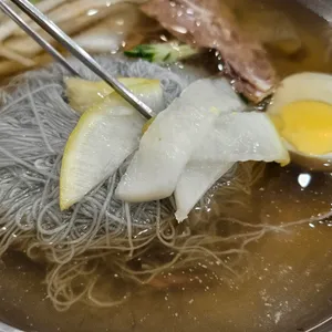 도화면옥 사진