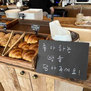 라이크 마이 베이커리 사진