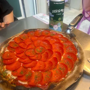 서울숲 포도피자 사진