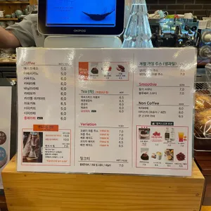 기산리커피공장 제이바이커피 리뷰 사진