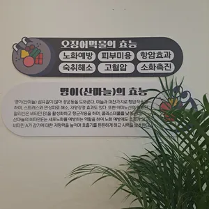 아리랑 김밥 리뷰 사진