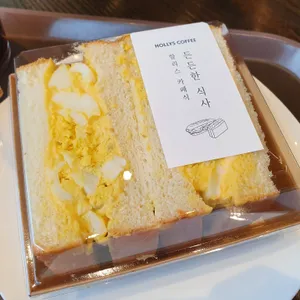 할리스 사진