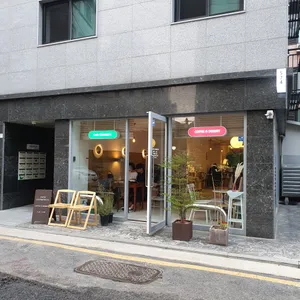 카페 코너574 리뷰 사진