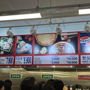 코스트코 푸드코트 리뷰 사진