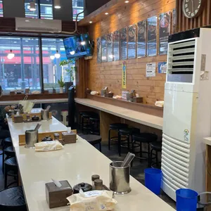 미아리우동집 리뷰 사진