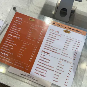 WHH 와하하 리뷰 사진