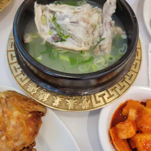 영양센타 사진