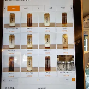 읍천리382 리뷰 사진