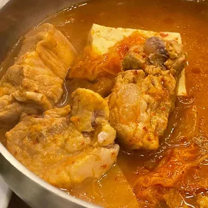 지리산 왕재봉 흑돼지 사진