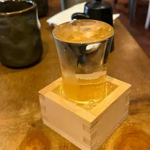 아카보시 사진