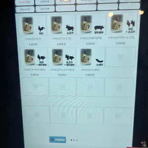 SubMeal 리뷰 사진