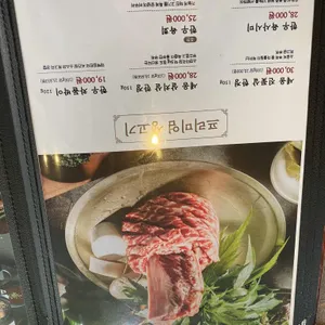 짚불태백 리뷰 사진