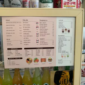 오브밀 리뷰 사진