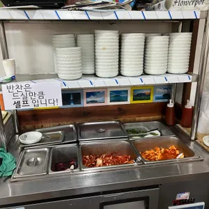 고궁보말손칼국수 리뷰 사진