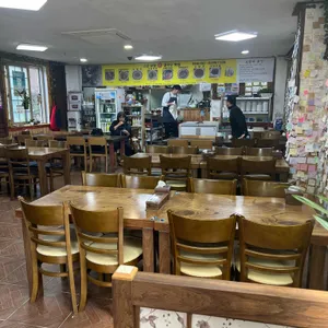 고궁보말손칼국수 리뷰 사진