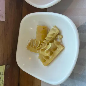 평대리멍석 사진