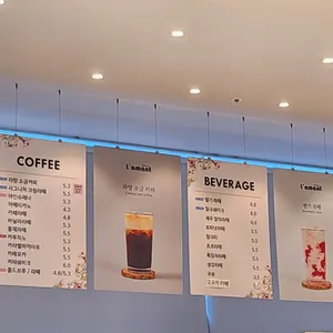 스토리오브라망 리뷰 사진