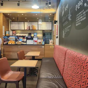 공차 대표 사진