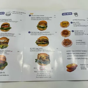 풀리너마이트 리뷰 사진