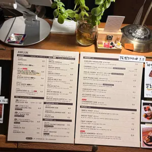 얼룩 리뷰 사진