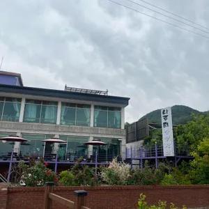 나루터숯불장어 리뷰 사진