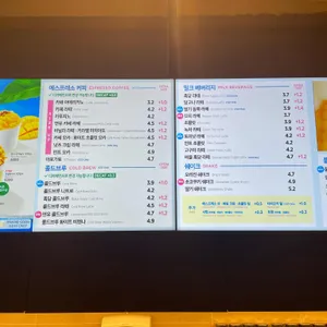 이디야커피 리뷰 사진
