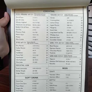 미눔 리뷰 사진