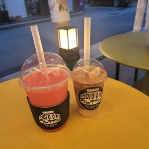 국민우유집 사진