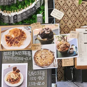 내손커피 리뷰 사진