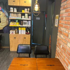 메가커피 리뷰 사진