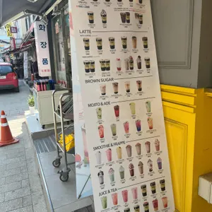 메가커피 리뷰 사진