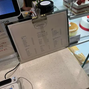 르팡 리뷰 사진