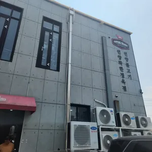 언양불고기 리뷰 사진