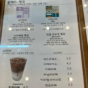 양과자점 취향 리뷰 사진