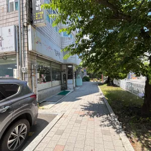 행복한칼국수 리뷰 사진