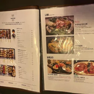 Lu307 리뷰 사진