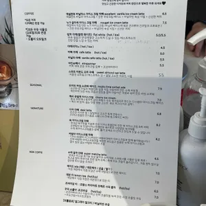 디어스윗랩 리뷰 사진