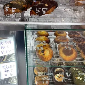 마인드멜드 리뷰 사진