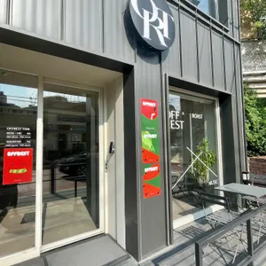 오프레스트 로스터리 리뷰 사진