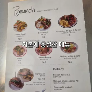 휴 리뷰 사진