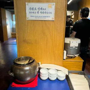 성수라 리뷰 사진