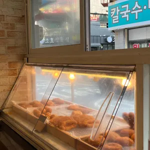 자미당 리뷰 사진