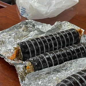 삼형제김밥 사진